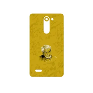 MAHOOT MohammadHossein Shahriar Cover Sticker for LG L Bello