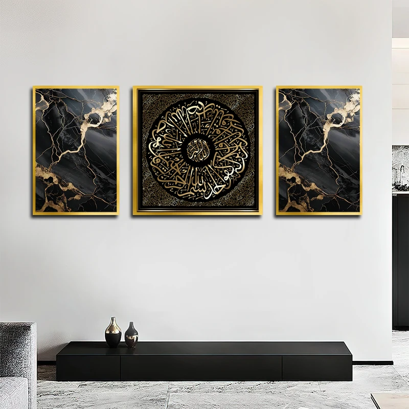 تابلو بکلیت طرح مذهبی مدل T-3579 فریم طلایی مجموعه 3 عددی