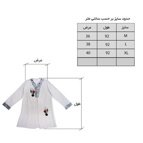 مانتو زنانه کد 02-1346