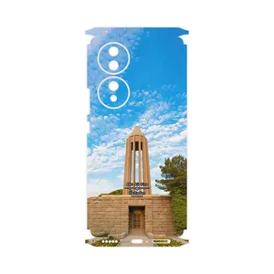 MAHOOT Abu Ali Sina tomb-FullSkin Cover Sticker for Honor 70
