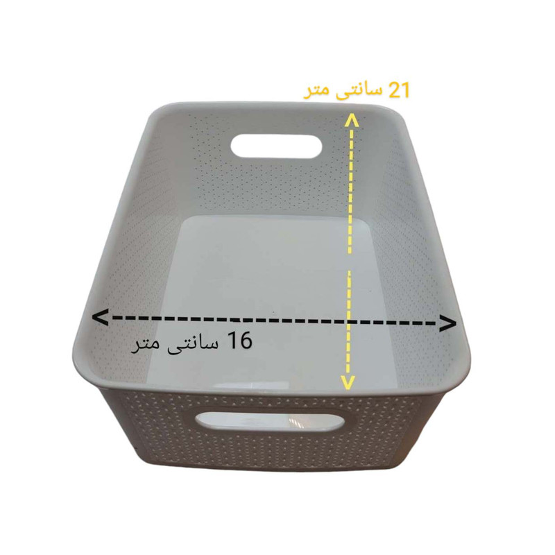 سبد میوه مدل باران کد 1