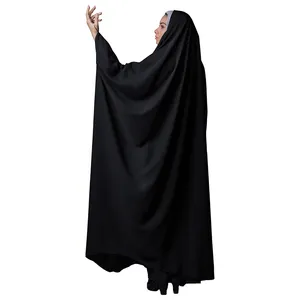 چادر عبایی حجاب فاطمی مدل جده کن کن کره کد kan3298