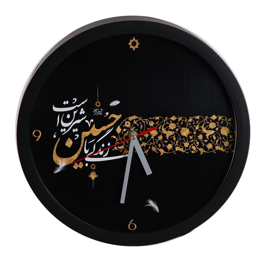 ساعت دیواری مدل امام حسین علیه السلام کد 4000653