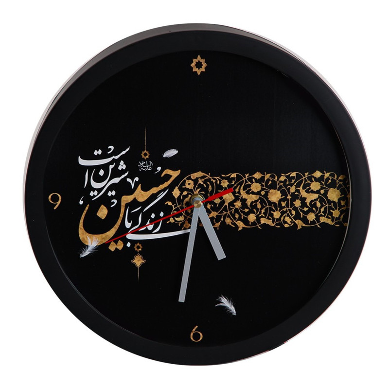 ساعت دیواری مدل امام حسین علیه السلام کد 4000653