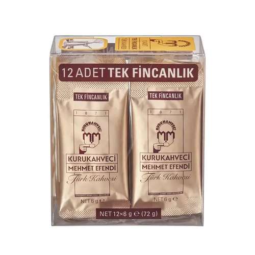 قهوه مهمت افندی - 6 گرم بسته 12 عددی