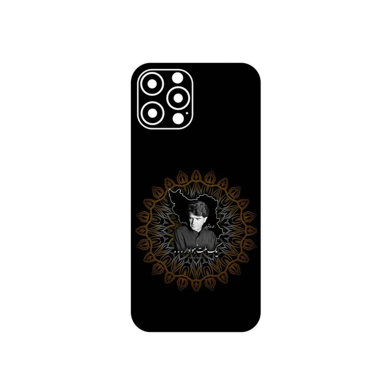 برچسب پوششی ماهوت مدل MohammadReza Shajarian مناسب برای گوشی موبایل اپل iPhone 12 Pro Max