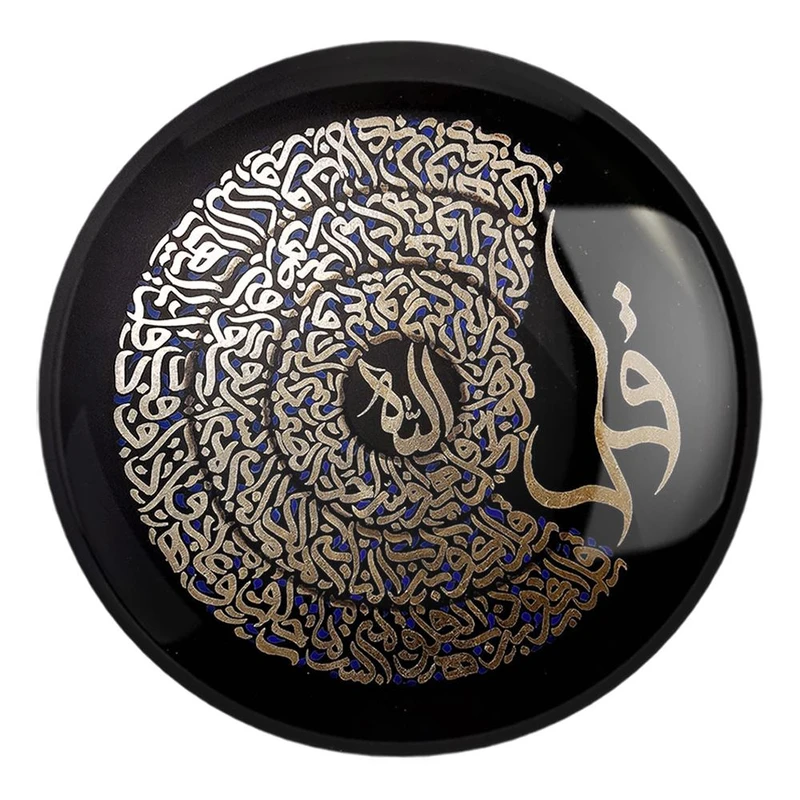 پیکسل خندالو طرح چهار قل کد 29875 مدل بزرگ