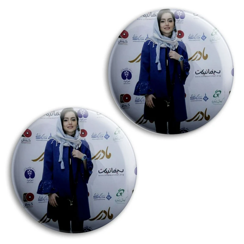 مگنت پرمانه طرح نازنین بیاتی کد pmag2.27611 مجموعه 2 عددی
