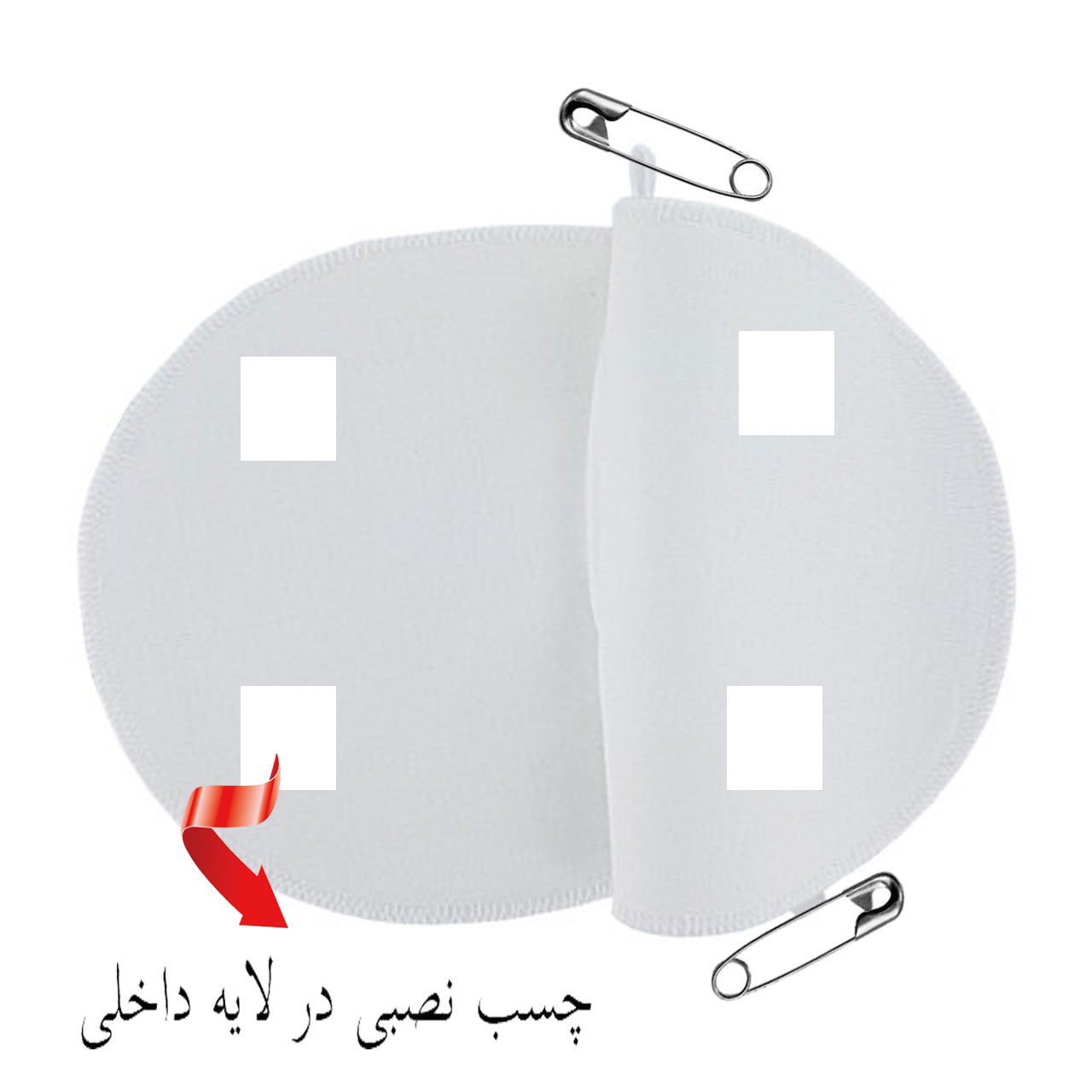 پد عرق گیر هیاهو مدل PinPad Lady Medium بسته 6 عددی