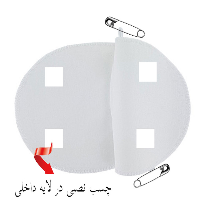 پد عرق گیر هیاهو مدل Pinpad Man Medium بسته 2 عددی