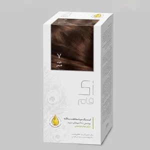 Zi Fam 7 Natural Blonde Hair Color Kit 50 ml