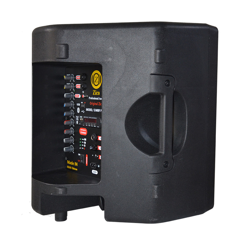 اکو همراه زیکو مدل Z-122 اکو همراه زیکو مدل Z-122