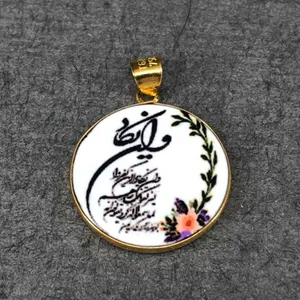 آویز گردنبند طلا 18 عیار زنانه دوست خوب مدل dk862