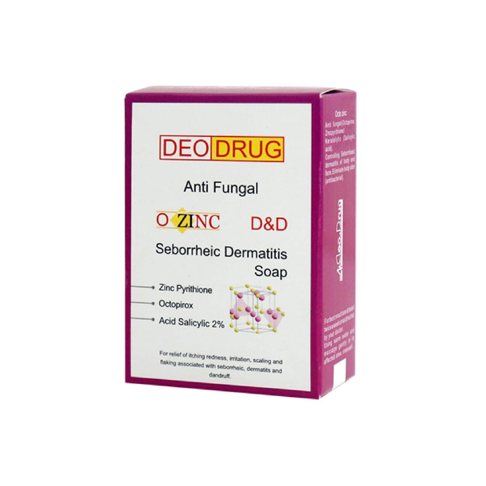 صابون ضد قارچ دئودراگ مدل Octozinc وزن 90 گرم مجموعه 5 عددی -  - 2