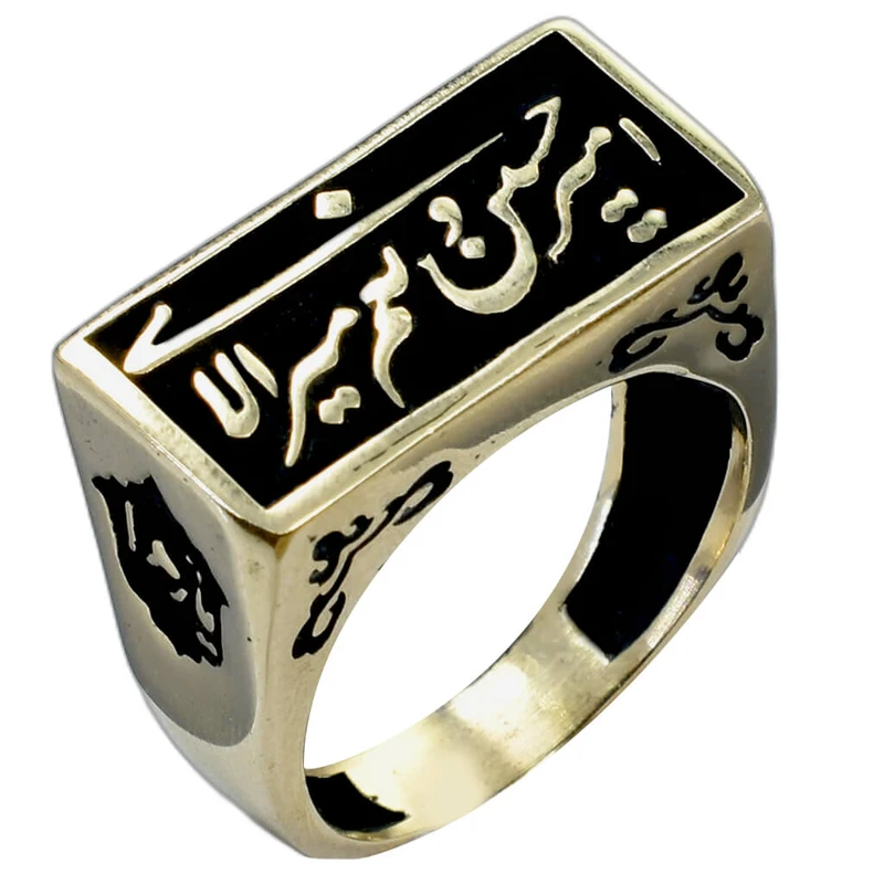 انگشتر مردانه مدل امیری حسین ونعم الامیر