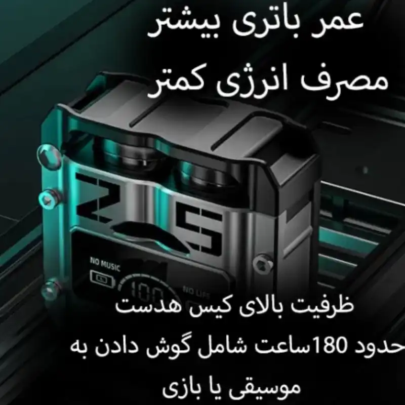 هدست مخصوص بازی بلوتوثی مدل m25