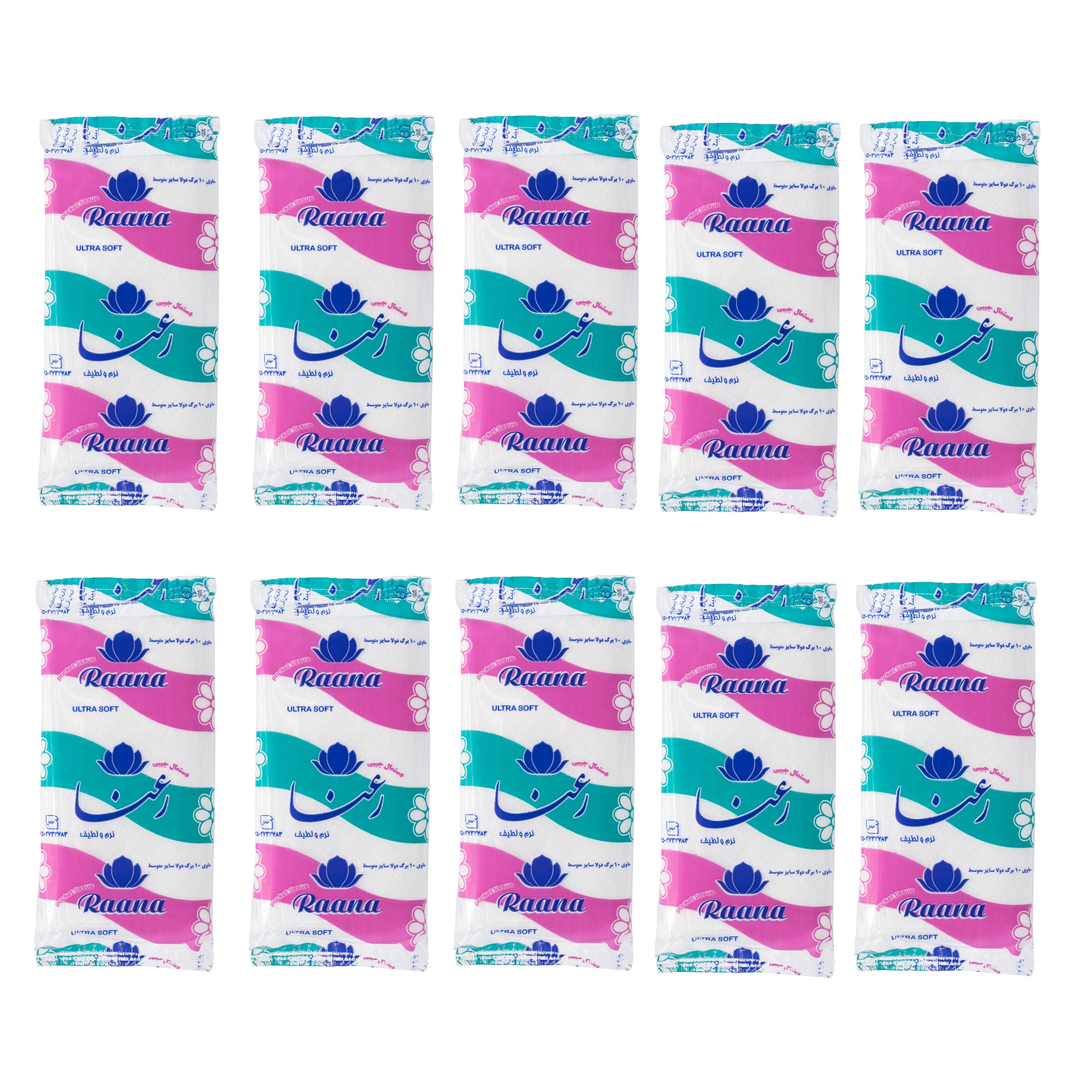  دستمال کاغذی جیبی ۱۰ برگ رعنا مدل Ultra Soft بسته 10 عددی 