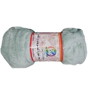 پتوی مسافرتی مادرن دریم مدل ژله ای نایس فلاور سایز 220*160 سانتی متر