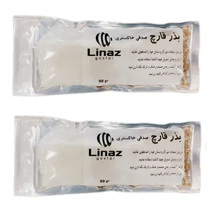 بذر قارچ صدفی خاکستری لیناز گستر کد OS250 وزن 50 گرم بسته 2 عددی