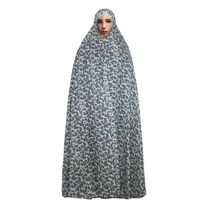 چادر نماز مدل CH015