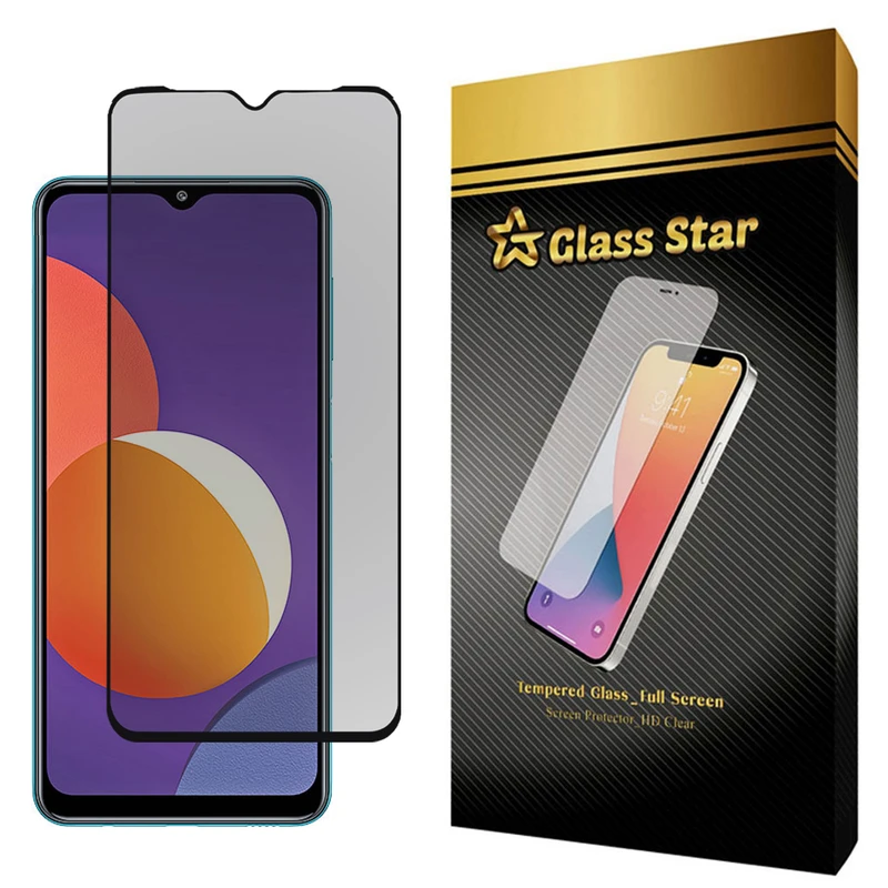 محافظ صفحه نمایش حریم شخصی گلس استار مدل PFG مناسب برای گوشی موبایل سامسونگ Galaxy M12