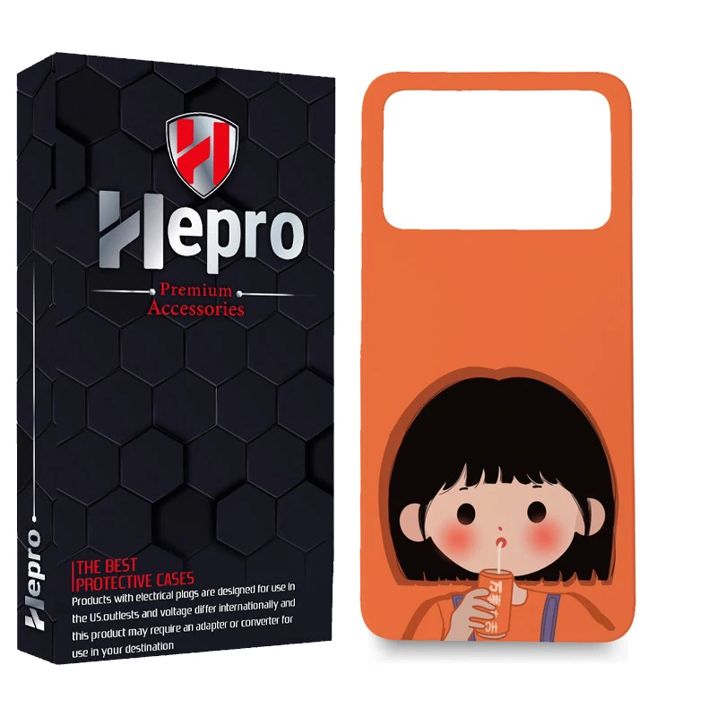 کاور هپرو مدل MC مناسب برای گوشی موبایل شیائومی POCO X4 PRO