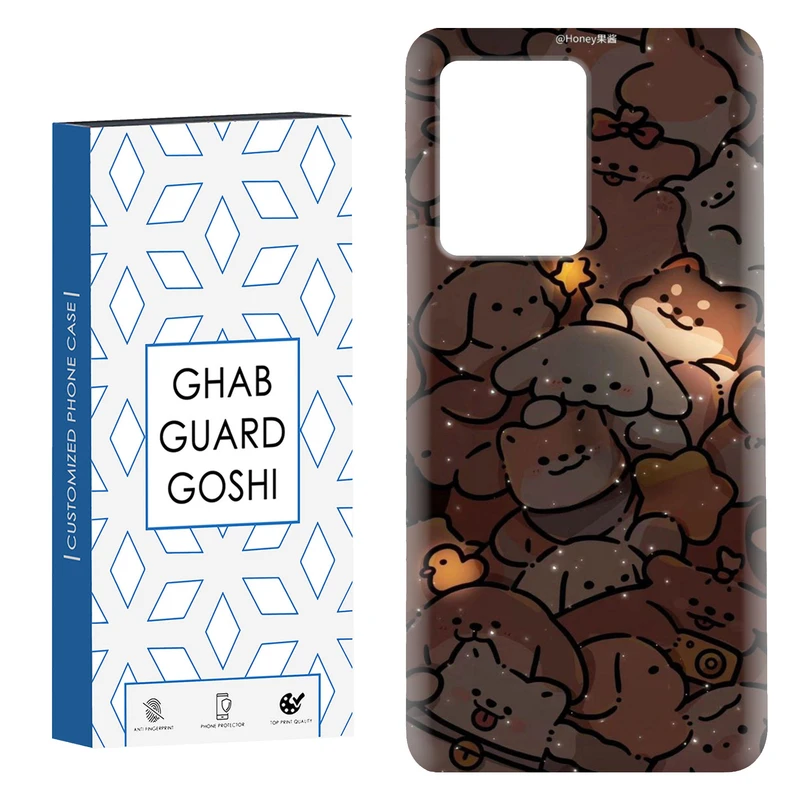 کاور قاب گارد گوشی طرح گربه کد Dimo-099 مناسب برای گوشی موبایل شیائومی Redmi Note 12 Pro Plus 5G 