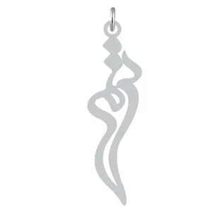 آویز گردنبند نقره کرابو طرح ترمه مدل Kn2-1100