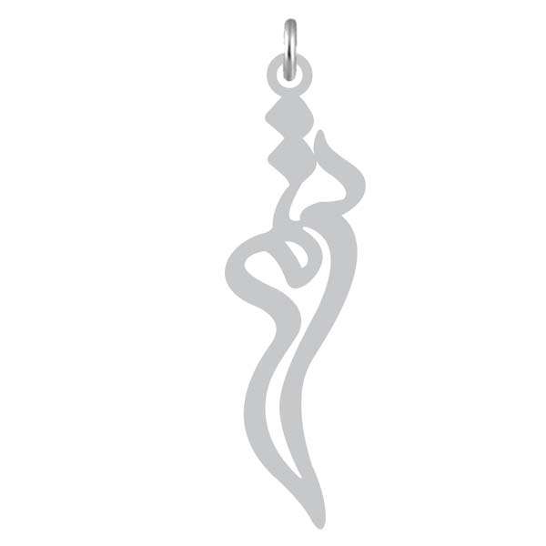 آویز گردنبند نقره کرابو طرح ترمه مدل Kn2-1100