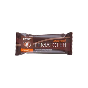 عذای تشویقی سگ تیت بیت مدل هماتوژن گوشت کلاسیک وزن 35 گرم