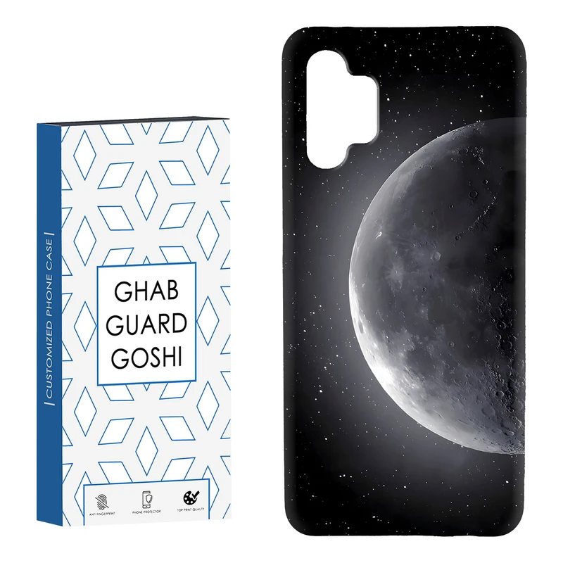 کاور قاب گارد گوشی طرح ماه کد Dimo-077 مناسب برای گوشی موبایل سامسونگ Galaxy A13 4G / A32 5G