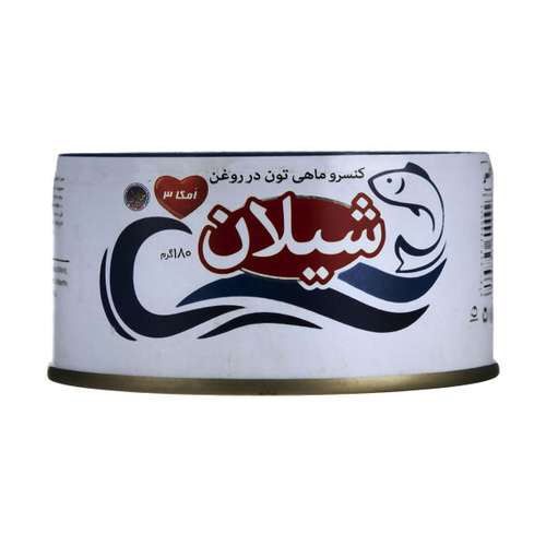 کنسرو ماهی تن شیلان - 120 گرم