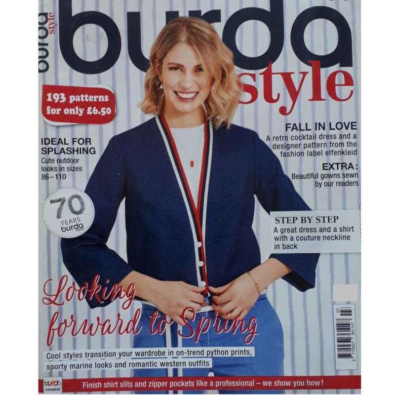 مجله Burda Style مارچ 2020