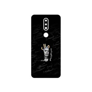 MAHOOT Khosrow Shakibaei Cover Sticker for Nokia 7.1