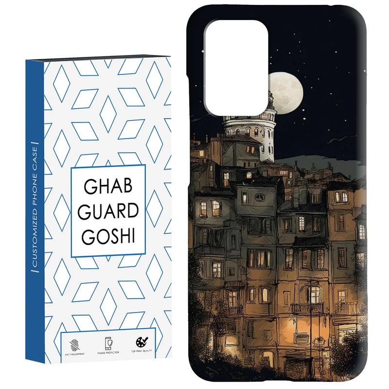 کاور قاب گارد گوشی طرح فانتزی کد Dimo-098 مناسب برای گوشی موبایل شیائومی  Redmi 10 