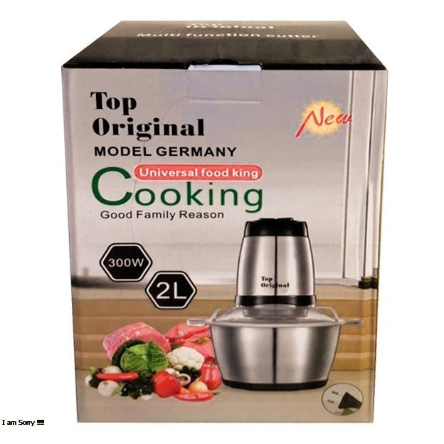 خردکن مدل کوکینگ استیل 300w