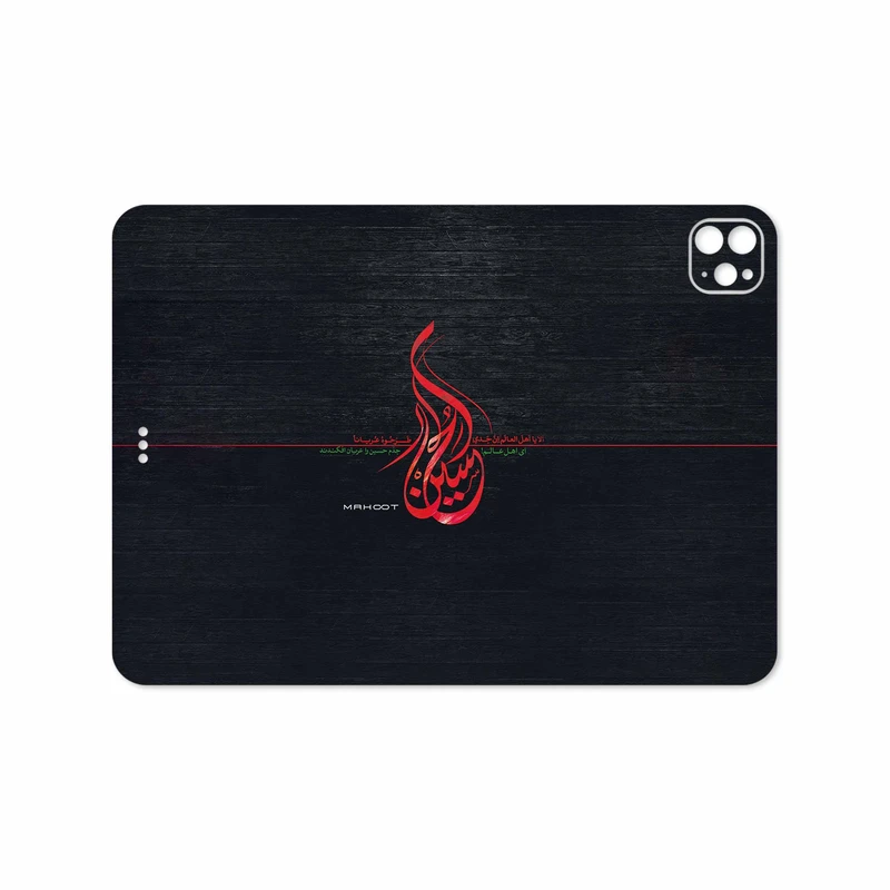 برچسب پوششی ماهوت مدل Husayn-Ibn-Ali مناسب برای تبلت اپل iPad Pro 11 (GEN 2) 2020 A2228