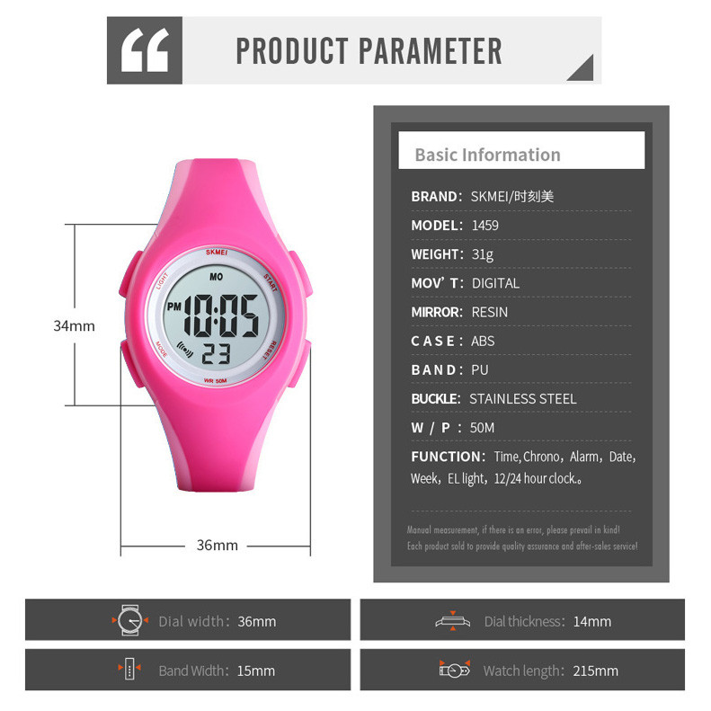 ساعت مچی دیجیتال دخترانه اسکمی مدل 1459PK