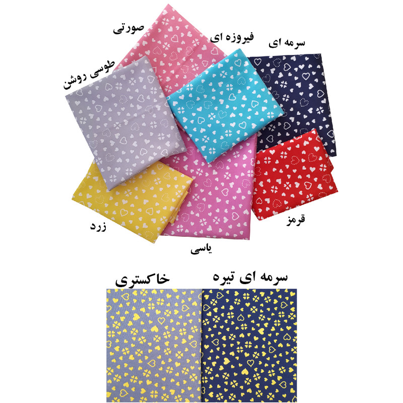 جای دستمال کاغذی  مدل قلب کد 212