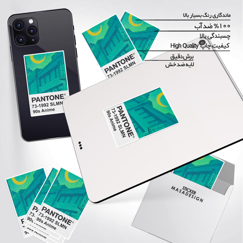 استیکر تزئینی موبایل و تبلت ماسا دیزاین طرح پانتون مدل STK909