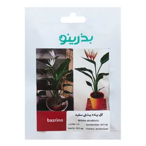 بذر گل پرنده بهشتی سفید بذرینو کد BZNO-124