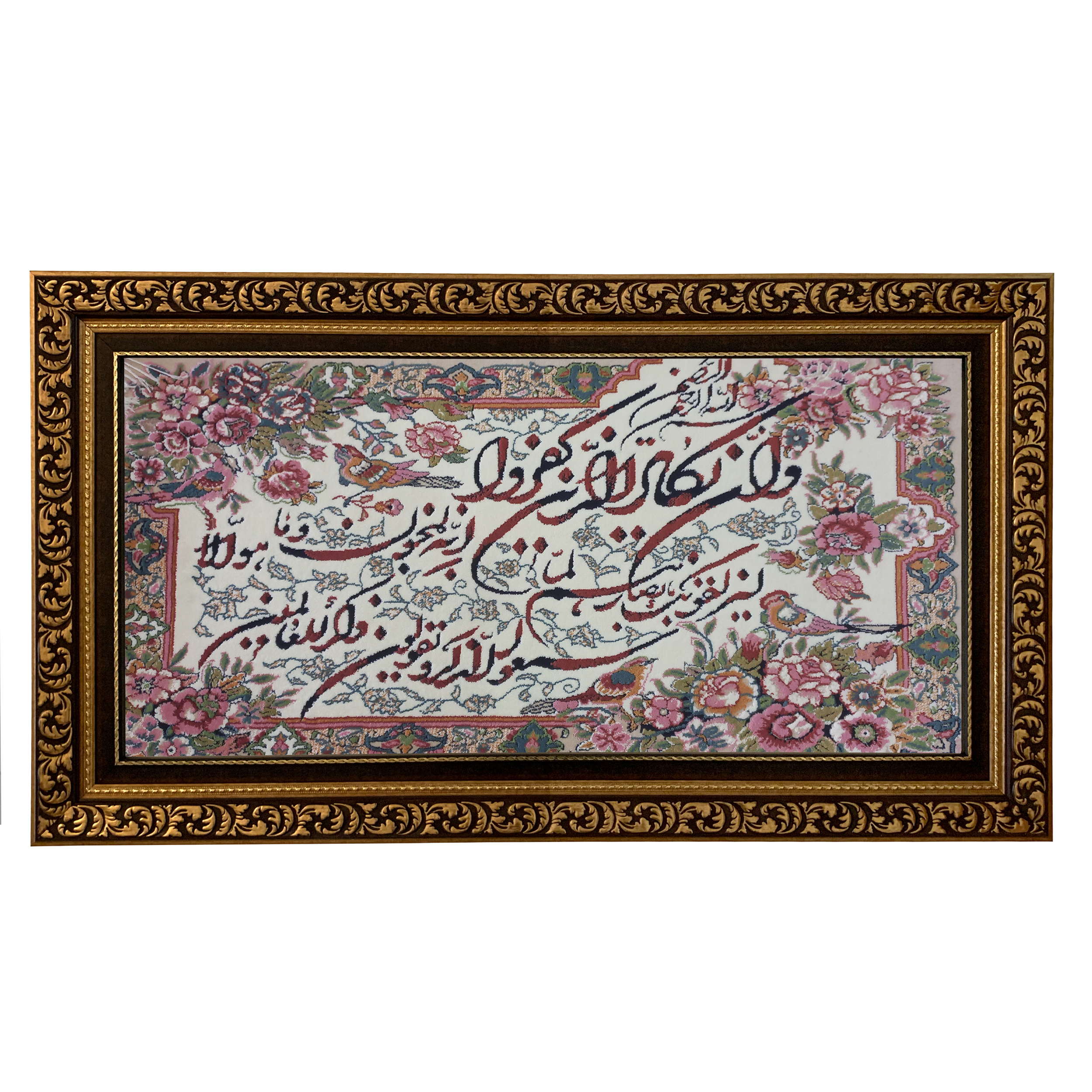 تابلو فرش ماشینی طرح دستبافت مدل وان یکاد کد 7766