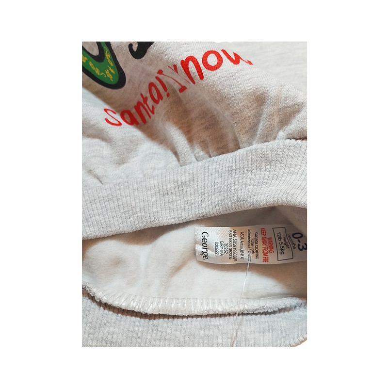 سویشرت نوزادی جورج کد 802 SH