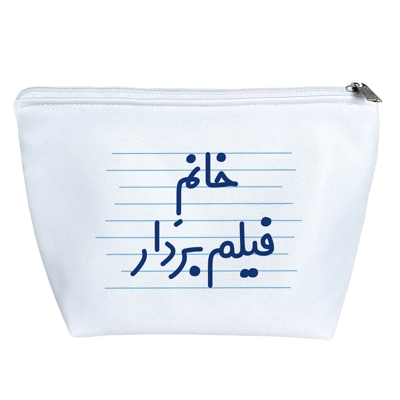 کیف لوازم آرایش دخترانه خندالو مدل خانم فیلم بردار کد 4070