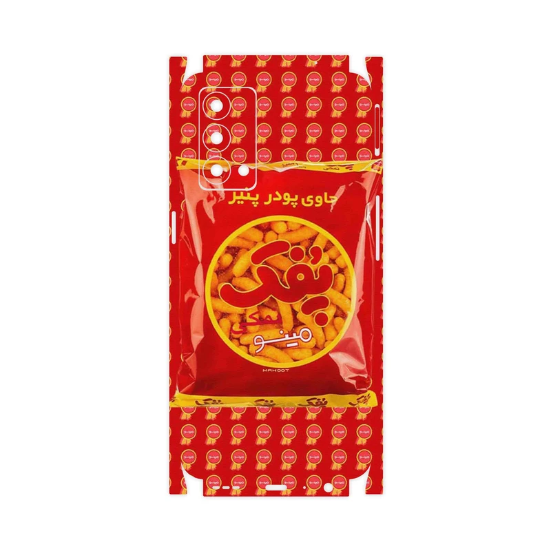 برچسب پوششی ماهوت مدل Puffy Nostalgia-FullSkin مناسب برای گوشی موبایل ریلمی GT Master