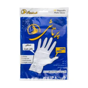 دستکش یکبارمصرف پرتاش کد3301  بسته 100 عددی