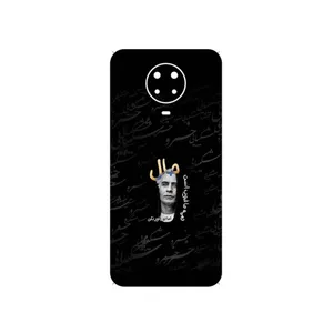 MAHOOT Khosrow Shakibaei Cover Sticker for Nokia G20