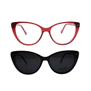 فریم عینک طبی مای کالرز مدل 5268c2 به همراه کاور آفتابی