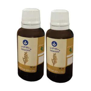 روغن بدن سورن ارس مدل مریم گلی مناسب برای انواع پوست حجم 30 میلی لیتر بسته 2 عددی