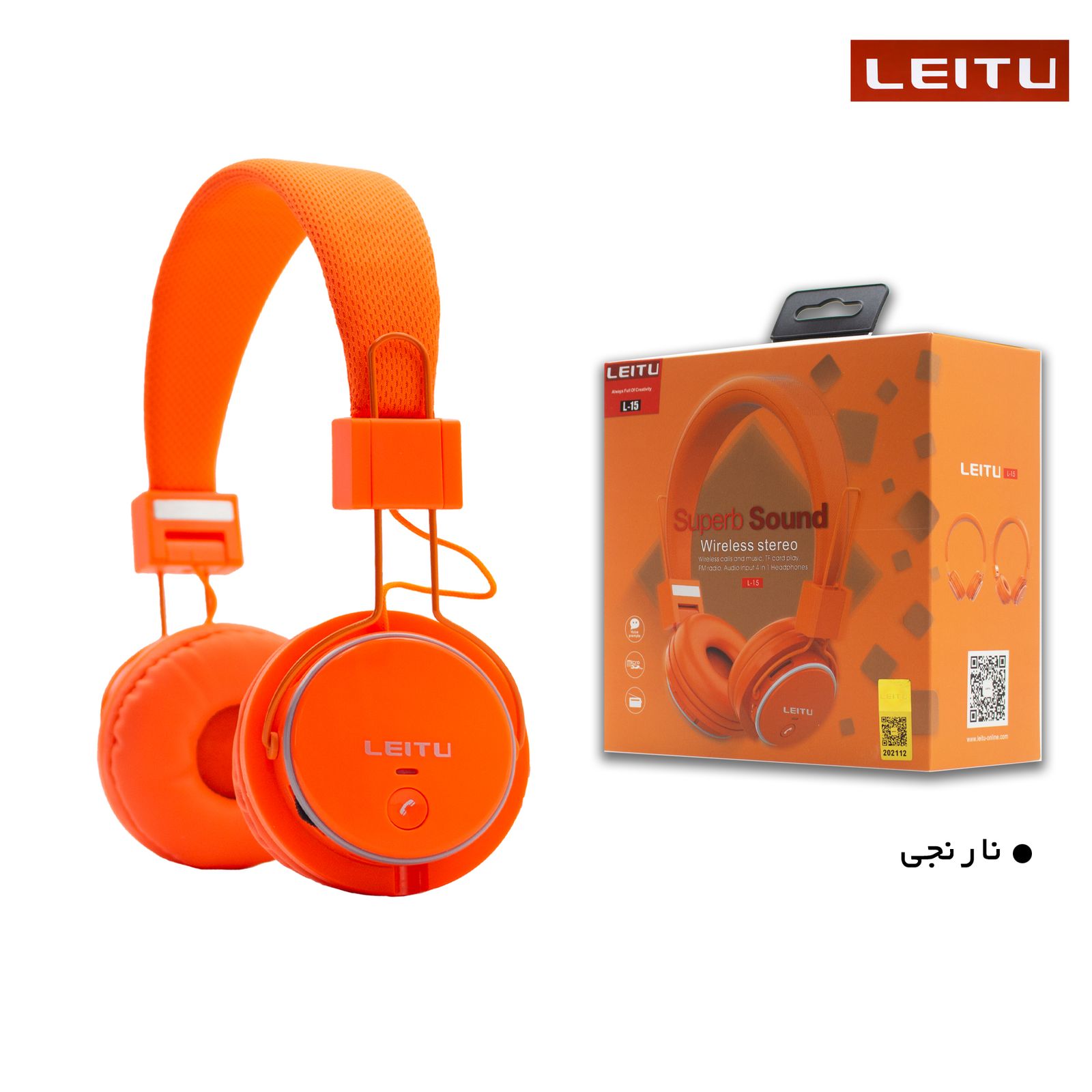 هدست بی سیم لیتو مدل L - 15 -  - 51